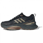 Adidas Mts Pro Must Hall Pruun Cordura IH6344 35.5