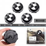 56/68mm originaal BMW magnetvedrustuse rummu keskkate sobib BMW 1 2 3 4 5 6 7 seeria Z4 mx5 mx6 m2 m3 m4 M5 M6