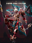 Moshowtoys Premium klass Taevaga V&otilde;rdne Suur Tark Sun Wukong Valmis Kogutav Kuju Montaažimudel Komplekt Tegevusmudel Premium Kvaliteet