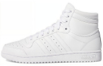 Top Ten Adidas Originals 'Triple White' FV6131 36.5
