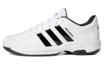 adidas Pro Model 2G Low Valge Must FX4981 41
