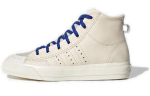 Nizza Pharrell Williams x Nizza Adidas Originals Tere 'Cream' FX8010 40⅔