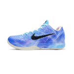 Nike Zoom Kobe 6 All Star 2.0 Glacier Blue Madalad Korvpallijalatsid Meeste J&auml;&auml;sinine FQ3546-100(Team1076-) 41