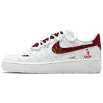Nike Air Force 1 Kulumiskindlad Madalad Lumelaua Kingad Meeste Valge Punane CW2288-111(Team1467-QD) 44