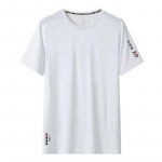 Uus Ice Silk T-s&auml;rk Meeste &Uuml;markaelus, Suvine vaba vabaaja Sport Travel Solid Color Plus Suurus L-9XL L