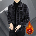 Tippkvaliteediga Steetwear Lapel Plaid Print Jope Ropa De Hombre Talvine Meeste Villane Trench Mantel Kontrastsed v&auml;rvid V&otilde;re jope M