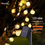 P&auml;ikesetoitel LED-kristallkuulide valgustus