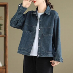 S&uuml;gisesed Naiste Denim Jakk Retro Pikkade Varrukatega Jeans Jakk Naiste Lahtine Vabaaja Denim Mantel &Uuml;ler&otilde;ivad S