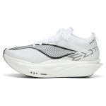 Li Ning Feidian 6 Elite Amortiseeriv Jooks Maratoni S&uuml;sinikplaat Treening P&otilde;rutuskindlad Kulumiskindlad Madalad Vabaaja Jooksujalatsid ARMW001-42 gray