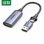 UGREEN 4K HDMI videoj&auml;&auml;dvustuskaart