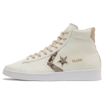 Pro Nahk Converse High 'Maonahk' 170497C 39 white