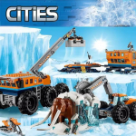 &Uuml;hildub City seeria klotsidega 60195 Arktika mobiilne uurimisbaas kraanaauto MOC m&auml;nguasjad laste j&otilde;ulukingid no box