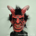 Langenud ingel Saatan Demoon Inimese n&auml;gu Luciferi mask &Otilde;udus Kurat Lamba sarvedega peakate Halloweeni kaunistus Red-faced Lucifer