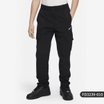 Nike/Nike Ehtsad Uued Laste Spordi V&auml;litreeningu Lihtsad Vabaajap&uuml;ksid Fd3239-010 S