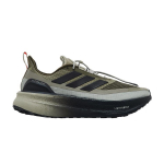 adidas Ultra Boost 5X TR Silver Pebble Core Black Impact Orange 41