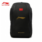 LI-NING Rahvuskoondise lauatennise seljakott 315x185x510 mm must
