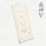 WayV [Vision Wings] 8. MINIALBUM (Eriline - KERITAV versioon.) KUN white