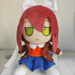 Uued 20cm M&auml;ngu Sayori Natsuki Monika pehmed m&auml;nguasjad Armsad pehmed t&auml;idisega Fumo padjad Lastele S&uuml;nnip&auml;evaks J&otilde;ulukingiks brown