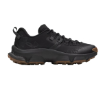 Under Armour Expanse maastikujooksujalatsid Meeste 6000766-001 41 black