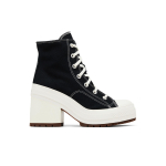 Converse Chuck 70 De Luxe Heel High 'Black Egret' (Unisex) Must / H&otilde;behall / H&otilde;behall K&otilde;rged kontsad A05347C 35.0 white