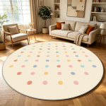 Minimalistlik Heleda V&auml;rvi T&auml;piline &Uuml;mmargune Vaip Elutoa Kaunistus Suure Pinnaga Vaibad Libisemisvastane Pestav Kohev P&otilde;randamatt Magamistuba Voodi K&otilde;rval 3.2ft(100x100cm)
