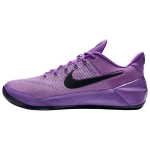 Nike Kobe AD Protro 'Purple Stardust' Meeste IO8233-500 EU 40 pink