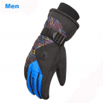 Paaritalvised suusakindad paksevad veekindlad libisemiskindlad v&auml;listingimustes kasutatavad soojad rattakindad M