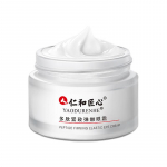 Peptiidne pinguldav elastne silma&uuml;mbruskreem Silma&uuml;mbruse nahka niisutav ja toitev Tumedate ringide ja silmade turse leevendamine Nahahooldustooted 30g