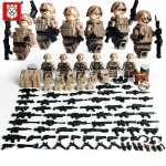TBS59-64 Land Tiger Desert Alert Koera kuulikindel ehitusplokk minifiguuri m&auml;nguasi