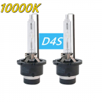1 paar auto ksenoontulede pirne D1S D2S D3S D4S laternad 4300K ​​5000K 6000K 8000K 10000K esitule tuli 12V 35W automaatne ksenoonlamp 10000K D4S