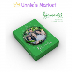 T&ouml;&ouml;tage hiljem, jooge kohe 2 Korea K-draama OST / JEONG EUNJI(Roosa) / SIWON(SUPER JUUNIOR) 1EA