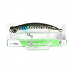 Ima komomo II 65 Ujuv lant 110 (8496)