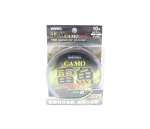 Varivas PE Line Avani X8 SMP Thunderfish Camo Tune 80m PE 10 150lb (3302) roheline/pruun