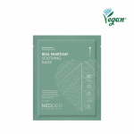 NEOGEN &ndash; Dermalogy Real Heartleaf rahustav mask