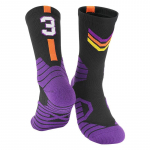 Meeste sukad Spordisokid korvpalliks Jalgpalliks one size