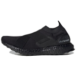 adidas UltraBoost Slip-On DNA Triple Black Naiste tossud Core-Black GZ2640 36