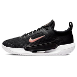 Nike Court Zoom NXT mustad metallist punased pronksist naiste tossud valged DH0222-091 35.5