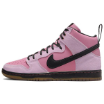 KCDC x Nike Dunk High SB 20. aastap&auml;eva Unisex tossud Roosa Elementaalne-Roosa Must DH7742-600 40.5