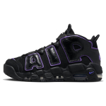 Nike Air More Uptempo 96 Must Action Grape Meeste Tossud Metallik-Kuldne DV1879-001 41
