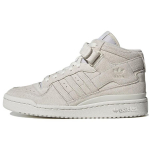 Adidas Forum Mid Orbit Grey Naiste tossud Cloud-White HQ6281 36