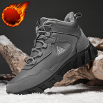 Meeste talvised karusnahast voodriga k&otilde;rged matkatossud v&auml;listingimustes, vabaaja n&ouml;&ouml;riga veekindlad poolsaapad, soojad lumesaapad meeste l&uuml;hikestele papudele 39