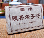 Yunnan Pu'er K&uuml;ps Tee Telliskivi Vana Pu'er Vana Tee Telliskivi 250g K&uuml;ps Tee Telliskivi