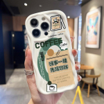 Cream Wave kaarjas silikoon l&auml;ikiv pehme &uuml;mbris kohvi tr&uuml;kitud kestaga mobiiltelefoni tagakaas iPhone'i Samsung Xiaomi Redmi jaoks iPhone 6