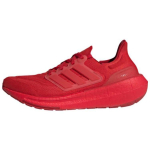 adidas UltraBoost Light Scarlet Meeste Tossud Punane Parem-Scarlet-S23 Pilve-Valge IE3042 41⅓ red
