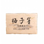 500g Vana Pueri Toores Tee Tellis Kevadine Pu-erh Tee Meiziqing Yunnani Pu'er Roheline Tee