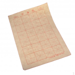 Kirjutamisharjutus Tekk ruudustik Kalligraafia Vildipadi