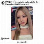 KAKS KORDA 12. minialbum valmis olema POB BDM JYP MP SW WM 10 versioon KPOP K-POP Tzuyu - MP (Photobook)
