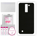apgo Protective Skin Sticker for the back compatible with LG Stylus 2, Wrap Film, Foil, Vinyl - Pattern Matrix