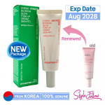 [INNISFREE] Cherry Blossom Glow Tone-Up Cream (Skin-Fit) 50ml (SPF50+/PA++++)