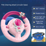 Laste vertikaalne roolirattaga m&auml;nguasi, simulatsiooniautole paigaldatav laste alushariduse &otilde;ppemasin puslem&auml;nguasi